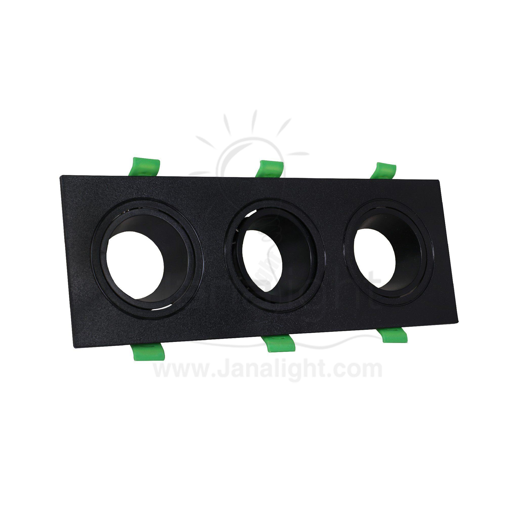 سبوت لايت فارغ متحرك مستطيل 3 عين بلاستك اسود جنى لايت JN407 Triple square black Spotlight frame